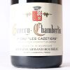 (1) 2015 Domaine Armand Rousseau Gevrey Chambertin 1er Cru Les Cazetiers, Cote de Nuits - 2