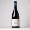 (1) 2010 Domaine Vicomte Liger-Belair Nuits St Georges 1er Cru Aux Cras, Cote de Nuits