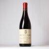 (1) 2006 Domaine Comte Georges de Vogue Bonnes-Mares Grand Cru, Cote de Nuits