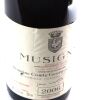 (1) 2006 Domaine Comte Georges de Vogue Musigny Vieilles Vignes Grand Cru, Cote de Nuits - 4