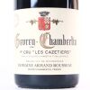 (1) 2018 Domaine Armand Rousseau Gevrey Chambertin 1er Cru Les Cazetiers, Cotes de Nuits - 2