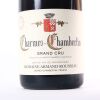 (1) 2015 Domaine Armand Rousseau Charmes-Chambertin Grand Cru, Cote de Nuits - 2