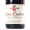 (1) 2014 Domaine Armand Rousseau Gevrey Chambertin 1er Cru Les Cazetiers, Cote de Nuits - 2