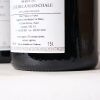 (2) 2013 Domaine J.F.Mugnier Nuits St Georges 1er Cru Clos de la Marechale 1500ml, Cote de Nuits - 3