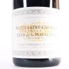(1) 2013 Domaine J.F.Mugnier Nuits St Georges 1er Cru Clos de la Marechale 1500ml, Cote de Nuits - 2