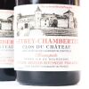 (2) 2015 Domaine Armand Rousseau Gevrey-Chambertin 1er Cru Clos du Chateau, Cote de Nuits - 2