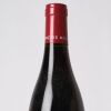 (1) 2018 Francois Millet Beaune Champs Pimot 1er Cru, Cote de Beaune - 3