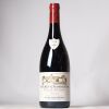 (1) 2018 Domaine Armand Rousseau Pere et Fils Gevrey-Chambertin Clos du Chateau, Cote de Nuits