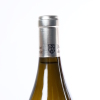 (1) 2018 Domaine des Croix Corton-Charlemagne Grand Cru, Cote de Beaune - 5