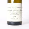 (1) 2019 Louis Jadot Domaine Duc de Magenta Puligny Montrachet Clos de la Garenne 1er Cru, Cote de Beaune - 2