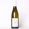 (1) 2019 Louis Jadot Domaine Duc de Magenta Puligny Montrachet Clos de la Garenne 1er Cru, Cote de Beaune - 3
