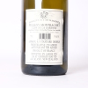(1) 2019 Louis Jadot Domaine Duc de Magenta Puligny Montrachet Clos de la Garenne 1er Cru, Cote de Beaune - 4
