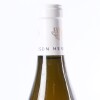 (1) 2002 Domaine Henri Boillot Montrachet Grand Cru, Cote de Beaune - 7