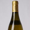(1) 2010 Domaine Chandon de Briailles Corton Grand Cru, Cote de Beaune - 3