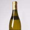 (1) 2011 Domaine Blain-Gagnard Batard-Montrachet Grand Cru, Cote de Beaune - 3