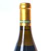 (1) 2014 Domaine Remoissent Corton Charlemagne Grand Cru Diamond Jubilee, Cote de Beaune - 4