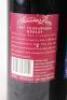 Two bottles of Jamiesons Run in one lot - 4