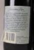 Six bottles of Jamiesons Run in one lot - 6
