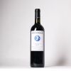 (1) 2017 Stonyridge Vineyard Coeur de Lion, Waiheke