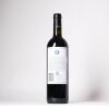 (1) 2017 Stonyridge Vineyard Coeur de Lion, Waiheke - 2