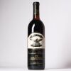 (1) 1986 Wolf Blass Black Label Cabernet Sauvignon, South Australia