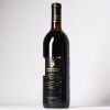 (1) 1986 Wolf Blass Black Label Cabernet Sauvignon, South Australia - 2