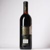 (1) 1986 Wolf Blass Black Label Cabernet Sauvignon, South Australia - 3