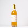 (1) 1998 Chateau de Tours 375ml, Ste-Croix-du-Mont