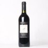 (1) 2002 Thorn-Clarke Sandpiper Shiraz, Barossa SA