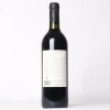 (1) 2002 Thorn-Clarke Sandpiper Shiraz, Barossa SA - 4