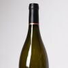 (1) 2020 Tantalus Cachette Reserve Chardonnay, Waiheke - 3