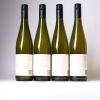 (4) 2020 Tantalus Estate Pinot Gris, Waiheke - 2