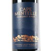 (1) 2017 Cape Mentelle Cabernet Sauvignon, Margaret River WA - 2