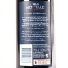 (1) 2017 Cape Mentelle Cabernet Sauvignon, Margaret River WA - 4
