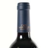 (1) 2017 Cape Mentelle Cabernet Sauvignon, Margaret River WA - 5