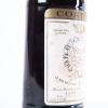 (1) 1973 Chateau Gruaud-Larose 2eme Cru Classe, St Julien - 3