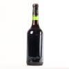 (1) 1973 Chateau Gruaud-Larose 2eme Cru Classe, St Julien - 5