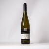 (1) 2011 Jacob's Creek Steingarten Riesling, Barossa SA