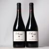 (2) 2016 Bodegas Valduero Finca Azaya Premium Vino de la Tierra, Castilla y Leon