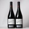 (2) 2016 Bodegas Valduero Finca Azaya Premium Vino de la Tierra, Castilla y Leon - 2