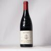 (1) 2019 Domaine Brusset Les Secrets de Montmirail Gigondas