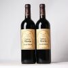 (2) 2018 Chateau Gloria, St Julien