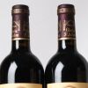 (2) 2018 Chateau Gloria, St Julien - 4