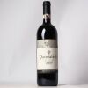 (1) 2017 Agricola Querciabella Chianti Classico Gran Selezione, Tuscany