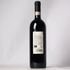 (1) 2017 Agricola Querciabella Chianti Classico Gran Selezione, Tuscany - 2