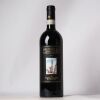 (1) 2017 Canalicchio di Sopra Brunello di Montalcino, Tuscany