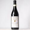 (1) 2016 Produttori del Barbaresco Montefico Riserva, Piedmont - 2