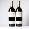 (2) 2019 Tenuta Sette Ponti Oreno Toscana IGT, Tuscany