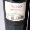 (2) 2019 Tenuta Sette Ponti Oreno Toscana IGT, Tuscany - 3