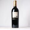 (1) 2019 Tenuta Sette Ponti Oreno Toscana IGT, Tuscany - 2